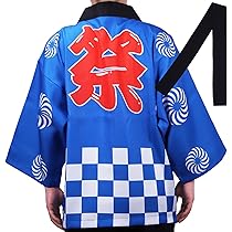 Amazon | [FABULOUS TIME] はっぴ 法被 祭 イベント 観光 インバウンド